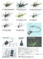 レイドジャパン　エグダマ Type-LEVEL 〈2.5g〉〈3.5g〉〈4.5g〉　【Feco】