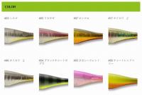 issei(一誠)　G.C.ハスゴップ95