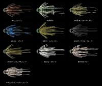 deps　スリップヘッドジグ　〈3/16oz><3/8oz>〈1/2oz〉