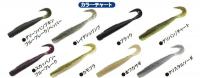DSTYLE　D.S カマー (2.5インチ)(3インチ)