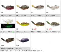 エバーグリーン　ジャックハンマー 〈3/8oz〉 〈1/2oz〉