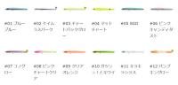 ブルーブルー　アウトスター120S　■お1人様、各カラー1ケ(合計2ケまで)