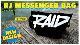 <!--{$arrProduct.name|h}-->