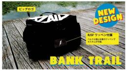 <!--{$arrProduct.name|h}-->