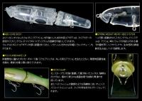 deps　newサイレントキラー175