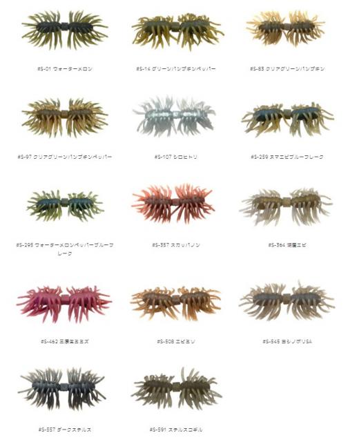 新製品　イマカツ　クジャラ　１１０　　　KUJALA　５個セット　新品 新製品 イマカツ クジャラ 110 KUJALA 5個セット 新品二