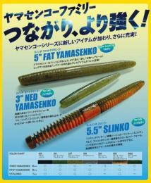 <!--{$arrProduct.name|h}-->