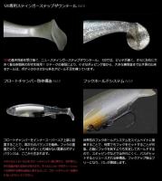 フラッシュユニオン　ユニオンスイマー120　【Feco認定】