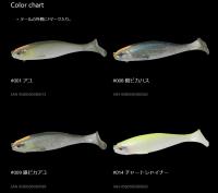 フラッシュユニオン　ユニオンスイマー120　【Feco認定】