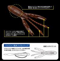 ガンクラフト　BOMB SLIDE(ボムスライド)　【Feco認定】