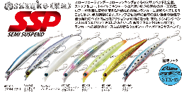 <!--{$arrProduct.name|h}-->