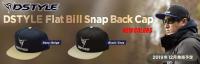 DSTYLE　フラットビルスナップバックキャップ