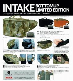 <!--{$arrProduct.name|h}-->