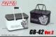 ガンクラフト　GB-42 ver.Ⅱ(バッカン)