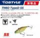 DSTYLE　TN60 typeD SS(サイレント/サスペンド+)