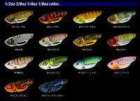 deps　サーキットバイブ(1/2oz)