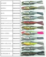 T.H.タックル　ei(イーアイ)