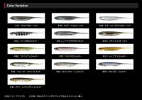 フィッシュアロー　フラッシュJ　2”/3”/4”/5”