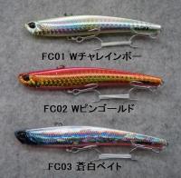 デュオ　ビーチウォーカーバイブ100