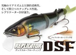 <!--{$arrProduct.name|h}-->