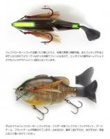 イマカツ　ギルロイドJr.バッファローホーンフックモデル　