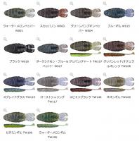 O.S.P　ドライブSSギル　【Feco認定】