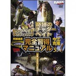 <!--{$arrProduct.name|h}-->