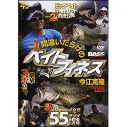 <!--{$arrProduct.name|h}-->