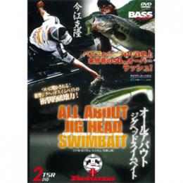 <!--{$arrProduct.name|h}-->