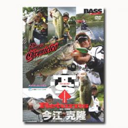 <!--{$arrProduct.name|h}-->