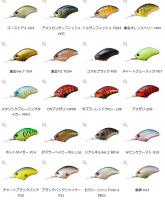 O.S.P　ブリッツMR