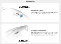 メガバス　LIVE-X MODEL1　(ライブX モデル1)