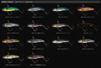 イマカツ　ソルティーマッハソニック(7g)