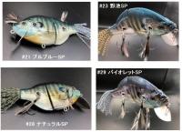 T.H.タックル　ゾーイ・プリテンダー