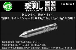 <!--{$arrProduct.name|h}-->