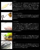 ノリーズ　クリスタルS　(1/2oz)