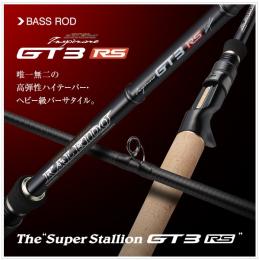 <!--{$arrProduct.name|h}-->