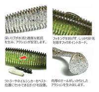 ザップ　フェイフェイテール 3inch