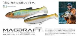 <!--{$arrProduct.name|h}-->