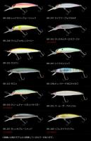 LURE SHOP SUBMARINE / ノリーズ レイダウンミノー「ディープ