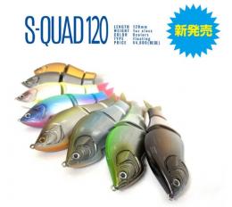 <!--{$arrProduct.name|h}-->