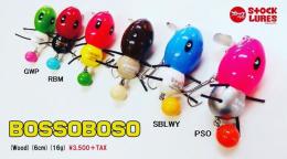 <!--{$arrProduct.name|h}-->