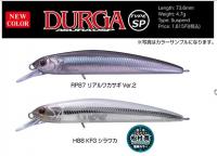 O.S.P　DURGA(ドゥルガ)73 SP