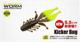 <!--{$arrProduct.name|h}-->