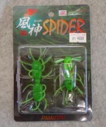 <!--{$arrProduct.name|h}-->