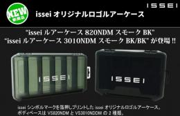 <!--{$arrProduct.name|h}-->