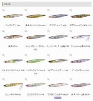 O.S.P ベントミノー76F