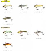 イマカツ　ソルソ二 サウスブレード 17g　【Feco認定】