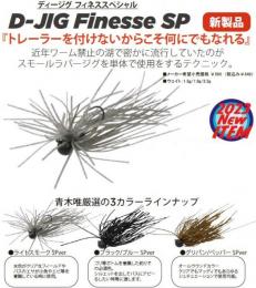 <!--{$arrProduct.name|h}-->