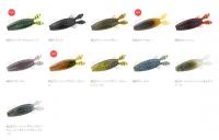 deps　ブルスライド　【Feco認定】